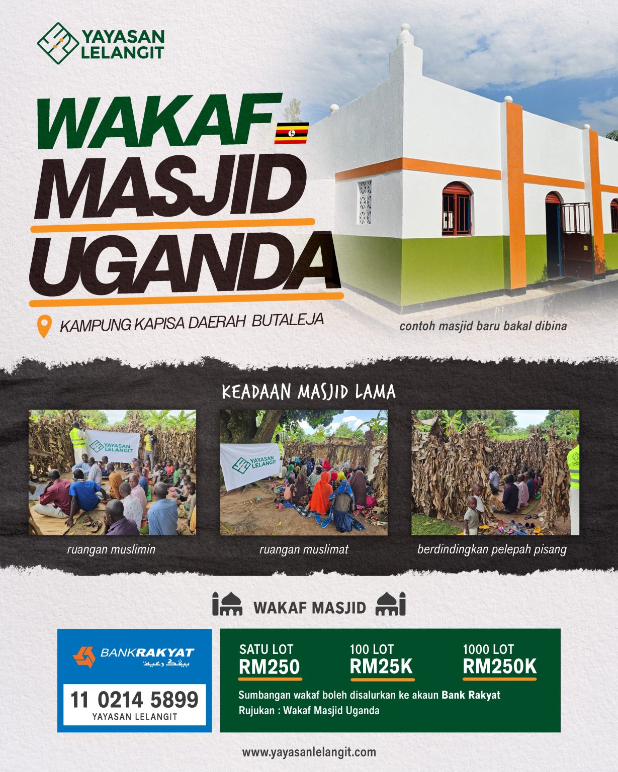 Poster Wakaf Masjid