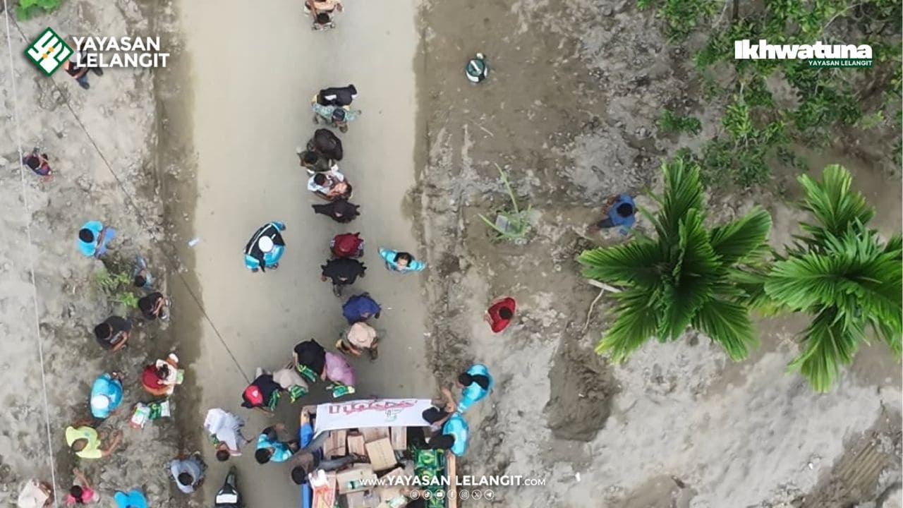 Ikhwatuna Recovery 1