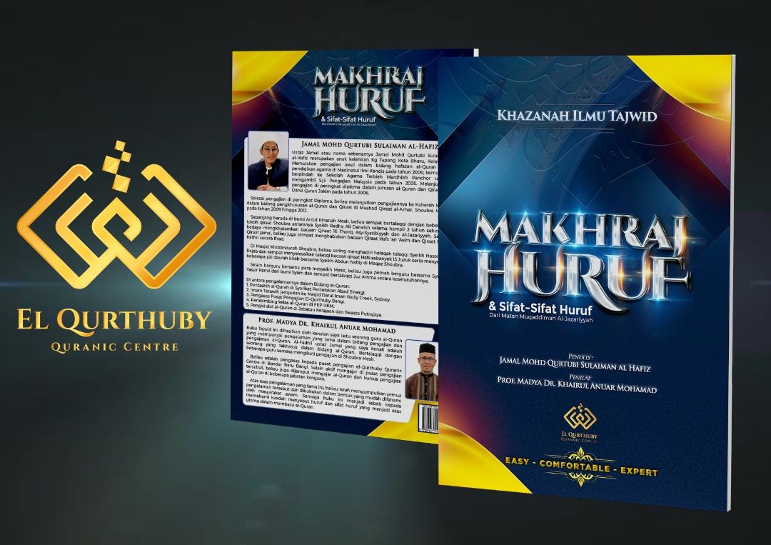 Buku Makhraj 1